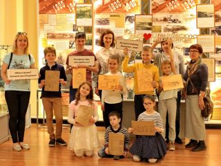 Музей энергетики им. В. П. Божедомова