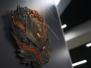 Корпоративный музей филиала «Азот» АО «ОХК «УРАЛХИМ»