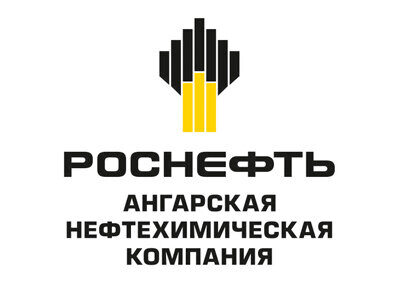 Музей трудовой славы АО «Ангарская нефтехимическая компания»