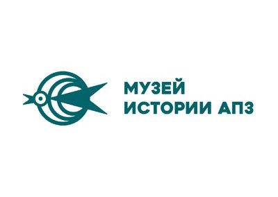 Музей истории АО «Арзамасский приборостроительный завод имени П.И. Пландина»