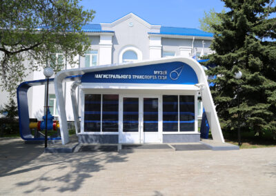 Музей магистрального транспорта газа ООО «Газпром трансгаз Москва»