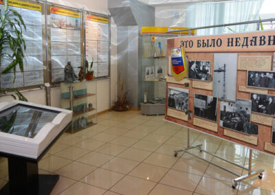 Музей трудовой славы АО «Ангарская нефтехимическая компания»