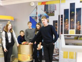 Музей трудовой славы АО «Ангарская нефтехимическая компания»