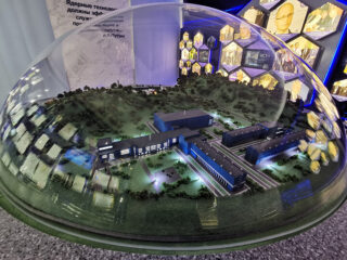 Экспозиционно-информационный центр ФГУП «ГХК» (музей ГХК)