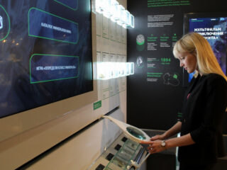 Музейно-выставочный центр Кировского Филиала АО «Апатит»