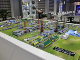 Интерактивно-познавательный центр «Зеленая планета»