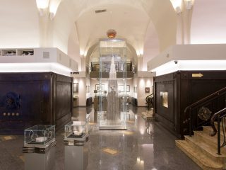 Музей истории денег АО «Гознак»