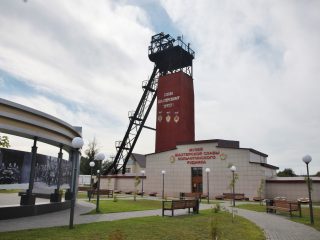 Музей Шахтерской славы Кольчугинского рудника