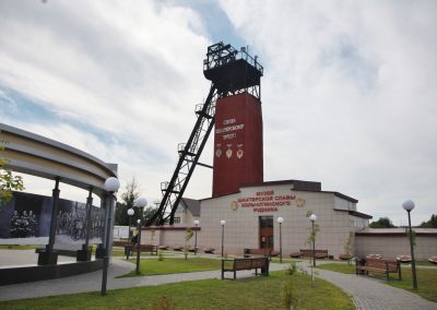 Музей Шахтерской славы Кольчугинского рудника