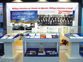 Музей ПАО «Красногорский завод им. С.А. Зверева»