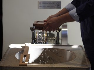 Музей истории денег АО «Гознак»