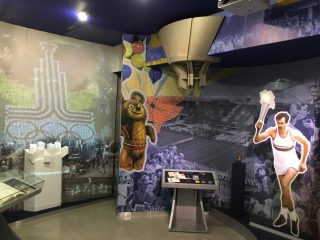 Музей СПАО «Ингосстрах» (Музей страхования)