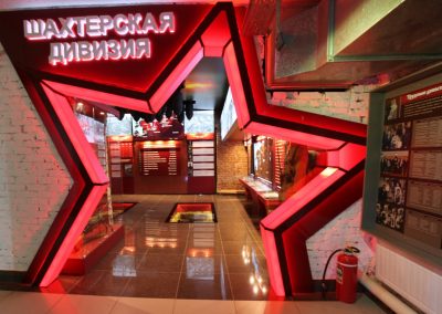 Музей Шахтерской славы Кольчугинского рудника