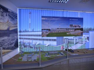 Корпоративный музей АО «Транснефть-Верхняя Волга»