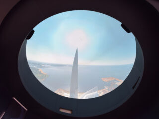 Музей истории и достижений «Газпром трансгаз Томск»