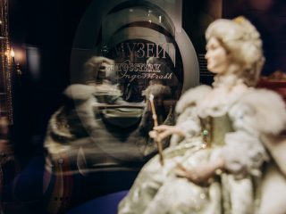 Музей СПАО «Ингосстрах» (Музей страхования)