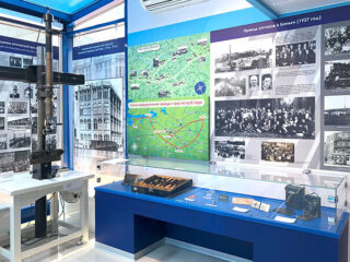 Музей ПАО «Красногорский завод им. С.А. Зверева»