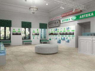 Культурно-исторической проект «Аптекарский двор» («Пермфармация»)