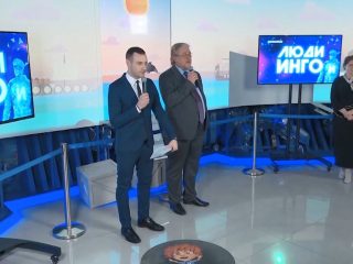 Музей СПАО «Ингосстрах» (Музей страхования)