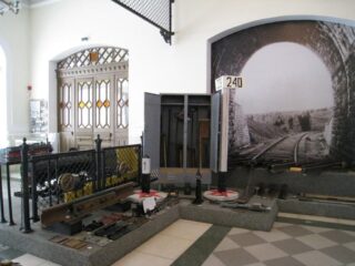 Музей истории, науки и техники Свердловской железной дороги