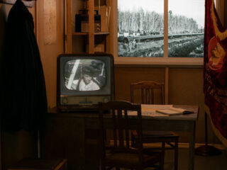 Музей истории и достижений «Газпром трансгаз Томск»