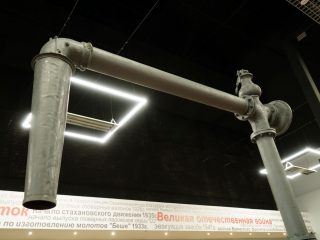 Корпоративный музей АО «УК «БМЗ»