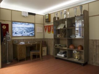 Интерактивно-познавательный центр «Зеленая планета»