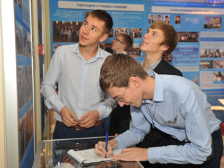 Информационно-выставочный центр ООО «Газпром трансгаз Чайковский»