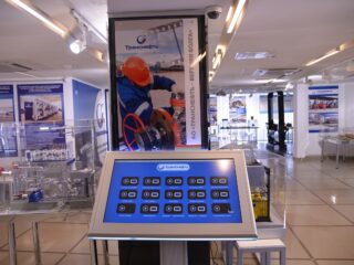 Корпоративный музей АО «Транснефть-Верхняя Волга»