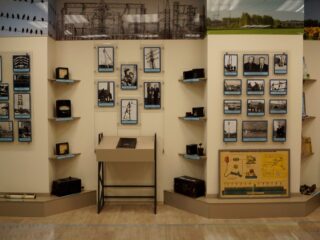 узей филиала «Россети Центр Липецкэнерго»