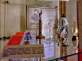 Музей истории ОАО «Первоуральский динасовый завод»