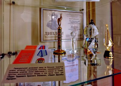 Музей истории ОАО «Первоуральский динасовый завод»