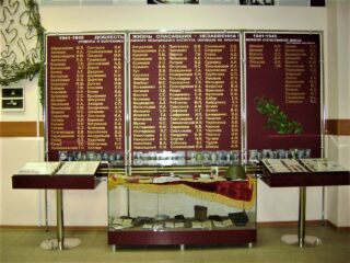 Музей истории Омского государственного медицинского университета