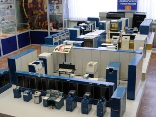Корпоративный музей АО «ICL-КПО ВС» «История вычислительной техники в Казани»