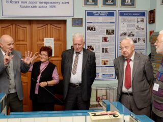 Корпоративный музей АО «ICL-КПО ВС» «История вычислительной техники в Казани»