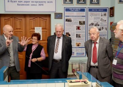 Корпоративный музей АО «ICL-КПО ВС» «История вычислительной техники в Казани»