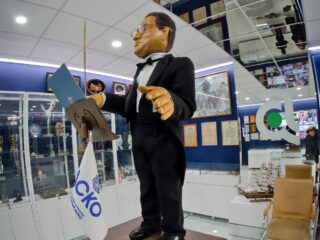 Музей истории «ЮЖУРАЛ-АСКО»