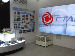 Музей АО «ОДК-СТАР»
