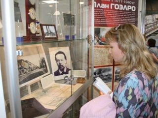 Музей энергетики Прикамья Группы «Т Плюс»