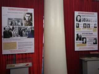 Музей боевой славы АО «Соликамский завод «Урал»