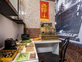 Музей Центрально-Черноземного банка ПАО Сбербанк