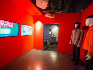 Музейно-выставочный комплекс Уральского федерального университета