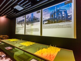 Уватский филиал корпоративного музея ПАО НК «РОСНЕФТЬ»