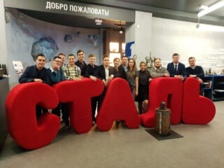 Музей металлургической промышленности ПАО «СЕВЕРСТАЛЬ»