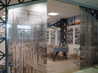 узей филиала «Россети Центр Липецкэнерго»