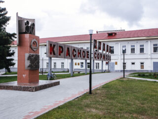 Музей истории завода «Красное Сормово»