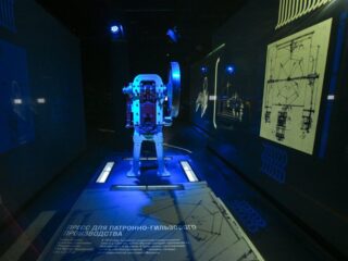 Частное учреждение культуры «Музей станка» (ООО «Октава»)