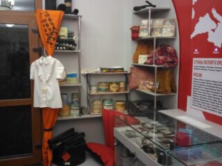 Музей боевой славы АО «Соликамский завод «Урал»