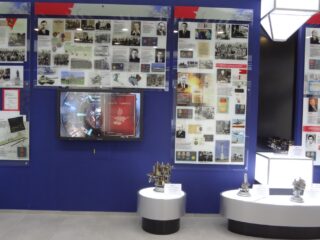 Музей АО «ОДК-СТАР»