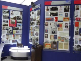 Музей АО «ОДК-СТАР»